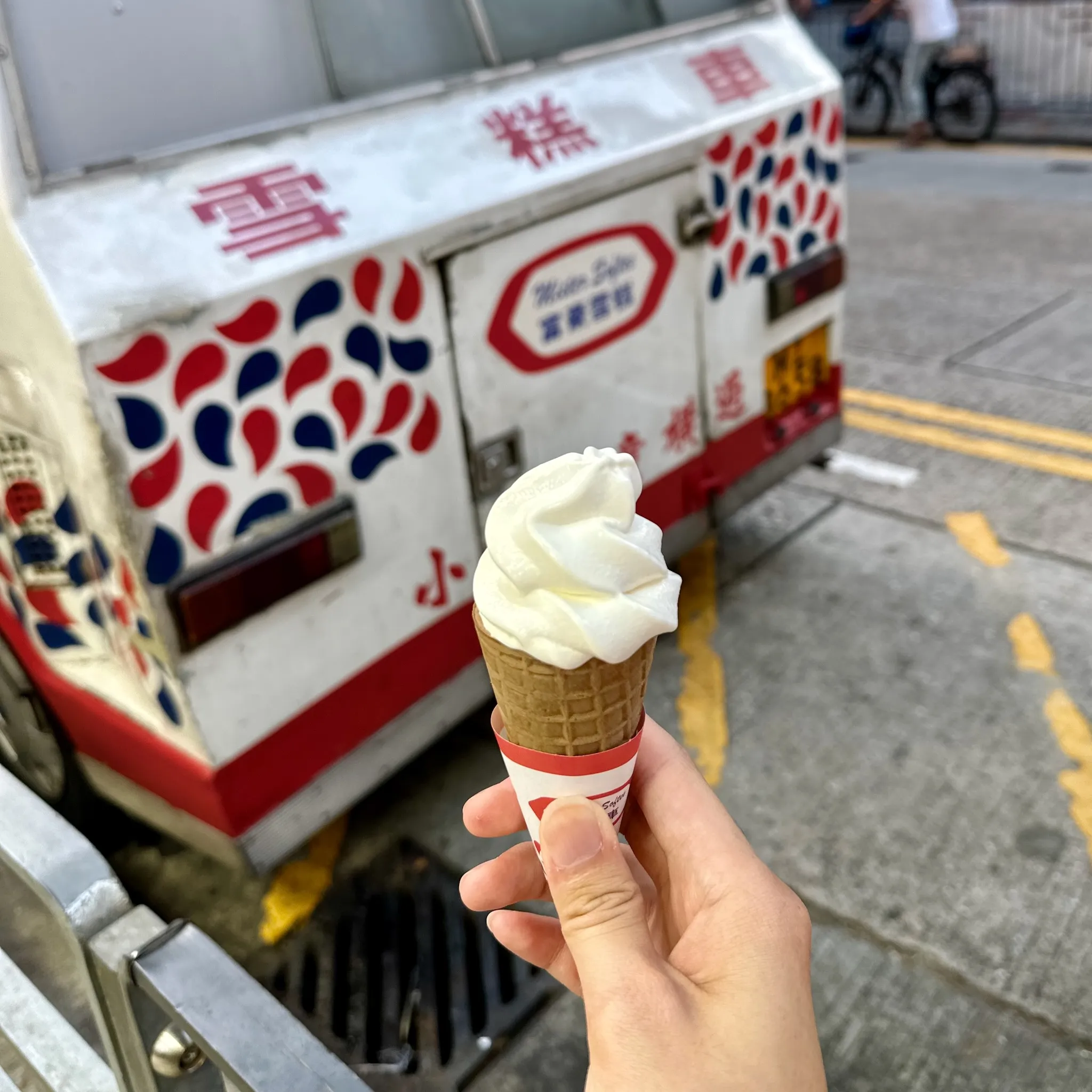 Mister Softee